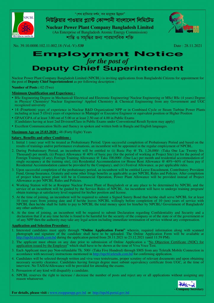 NPCBL Job Circular 2021 , Nuclear Power Plant Company Bangladesh Limited BPCBL, bdjobspublisher.com -3
