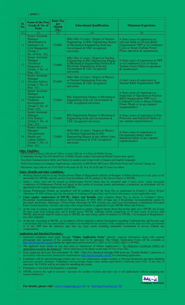 NPCBL Job Circular 2021 , Nuclear Power Plant Company Bangladesh Limited BPCBL, bdjobspublisher.com -4